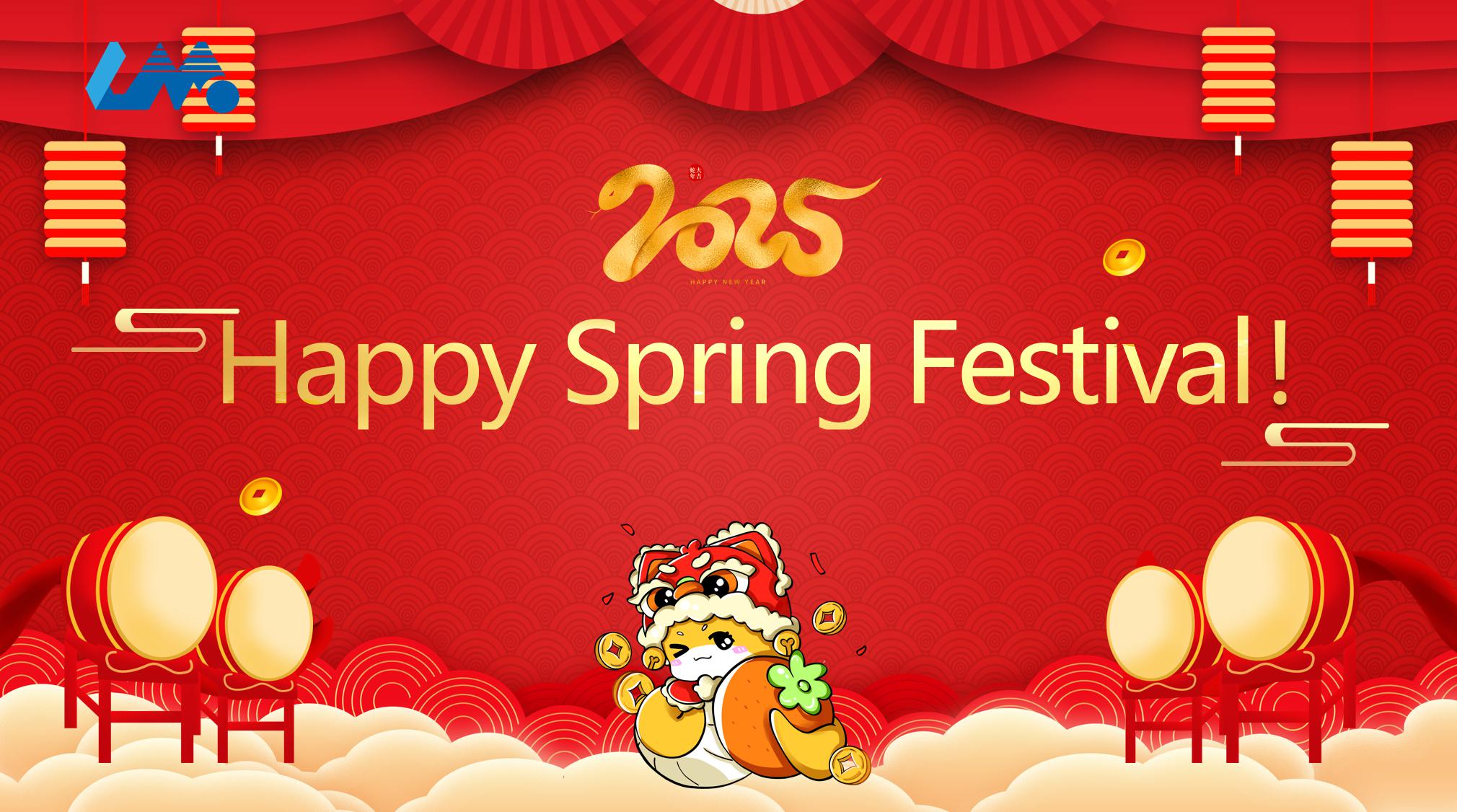 Happy Spring Festival!